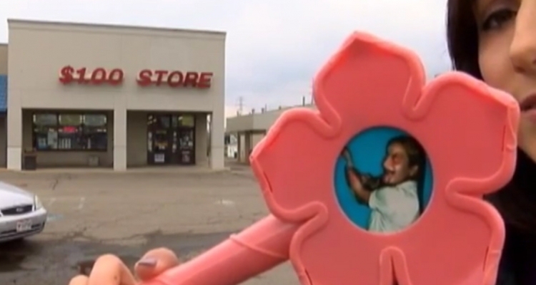 evil stick toy
